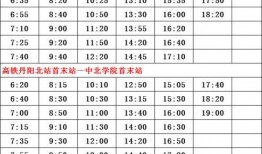 南昌爆料博主名单最新,最新动态与幕后故事